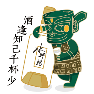酒逢知己千杯少
